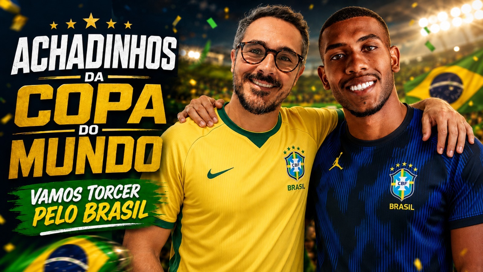 Achadinho do Torcedor — Copa 2026